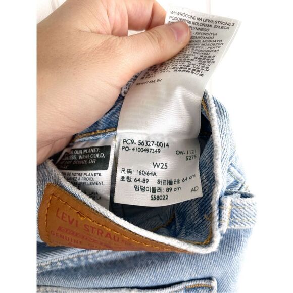 Levis 501® HIGH RISE WOMEN'S SHORTS Button Fly Ojai Frost - Light Wash 25 - Picture 16 of 16